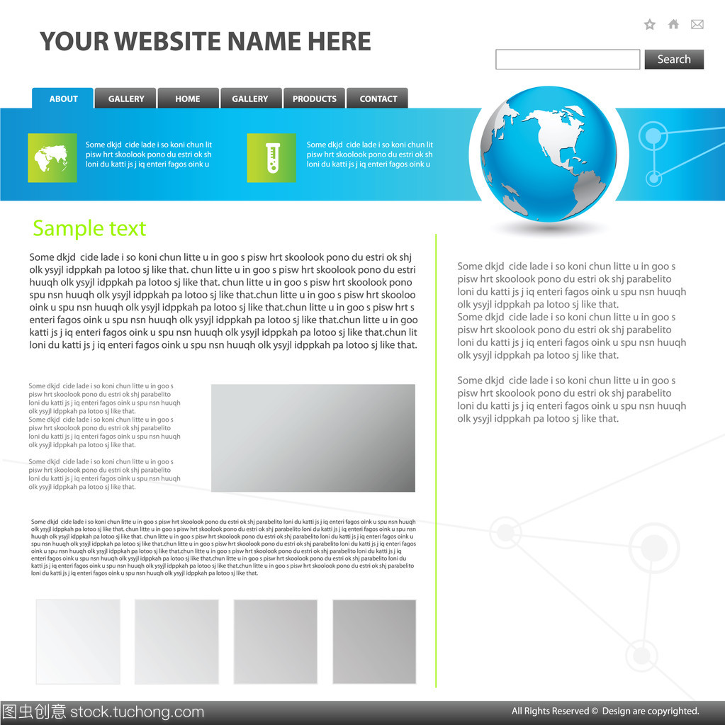 網站設計模板 打造專業(yè)網頁的關鍵要素