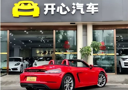 從市值6000億,到被2億賣掉,人人網(wǎng)是怎么一步一步?jīng)]落的