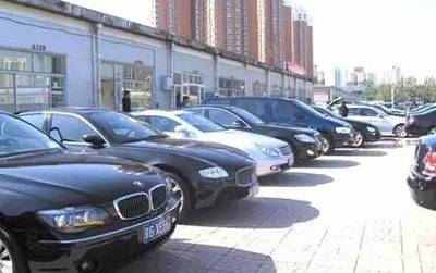 行業(yè)資訊 | 二手車電商及汽車金融平臺推渠道下沉 三四線城市將成藍海