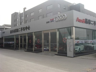 【陜西新豐泰博奧二手車中心天天有禮送不停_新豐泰博奧新聞】-汽車之家