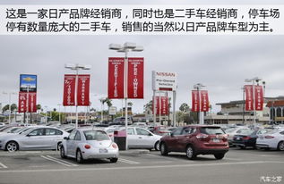一萬美元能買什么車 編輯美國逛車市