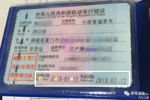 買了新車發現是泡水車,經銷商卻不愿意退車究竟怎么回事 廈門二手車檢測鑒定案例解析