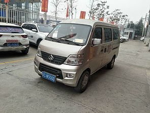 陜西12年以內2萬以下二手車報價,出售,交易市場 第一車網
